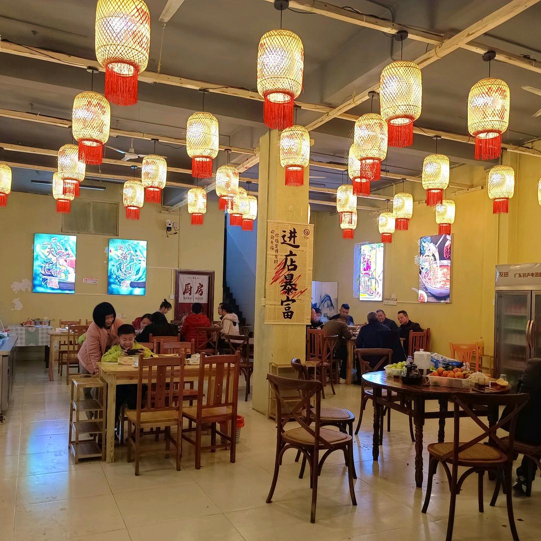 黔桂之交地摊火锅