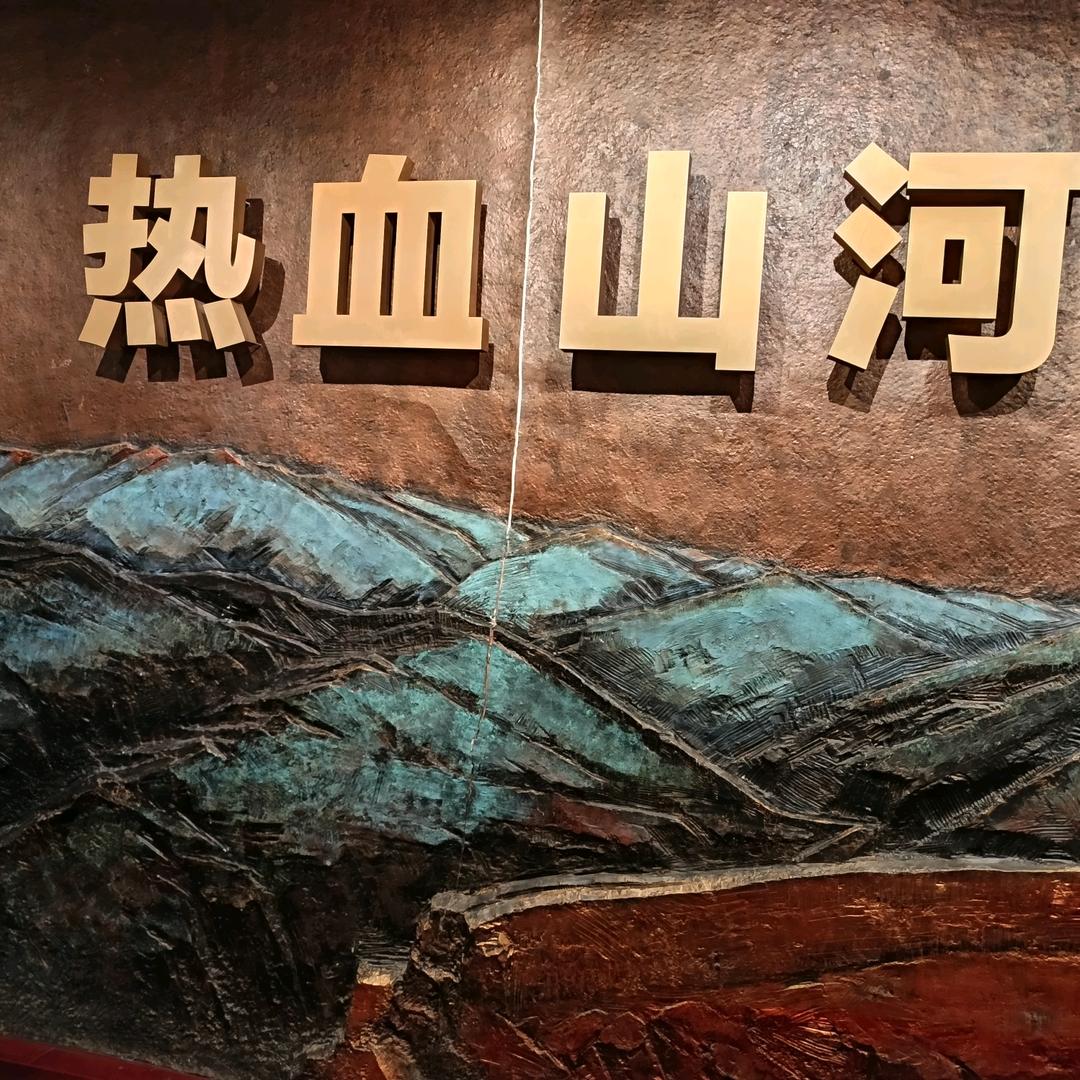 左右