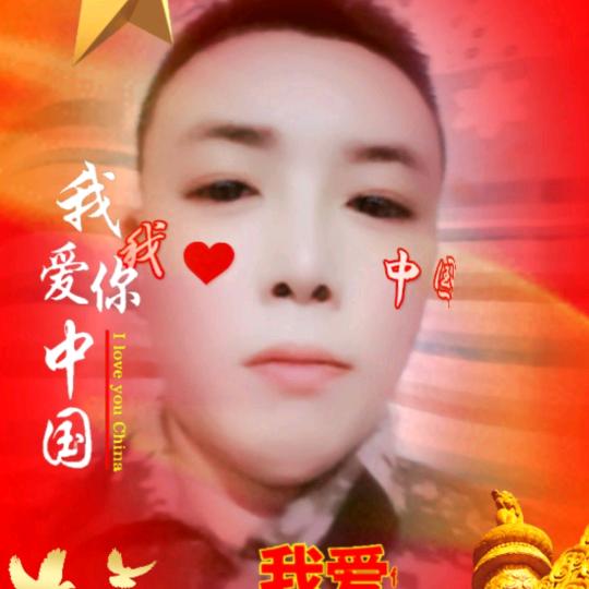 華哥