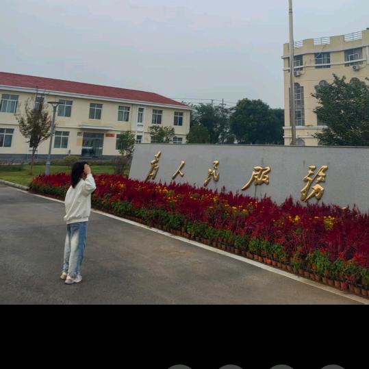 华冲抖媒