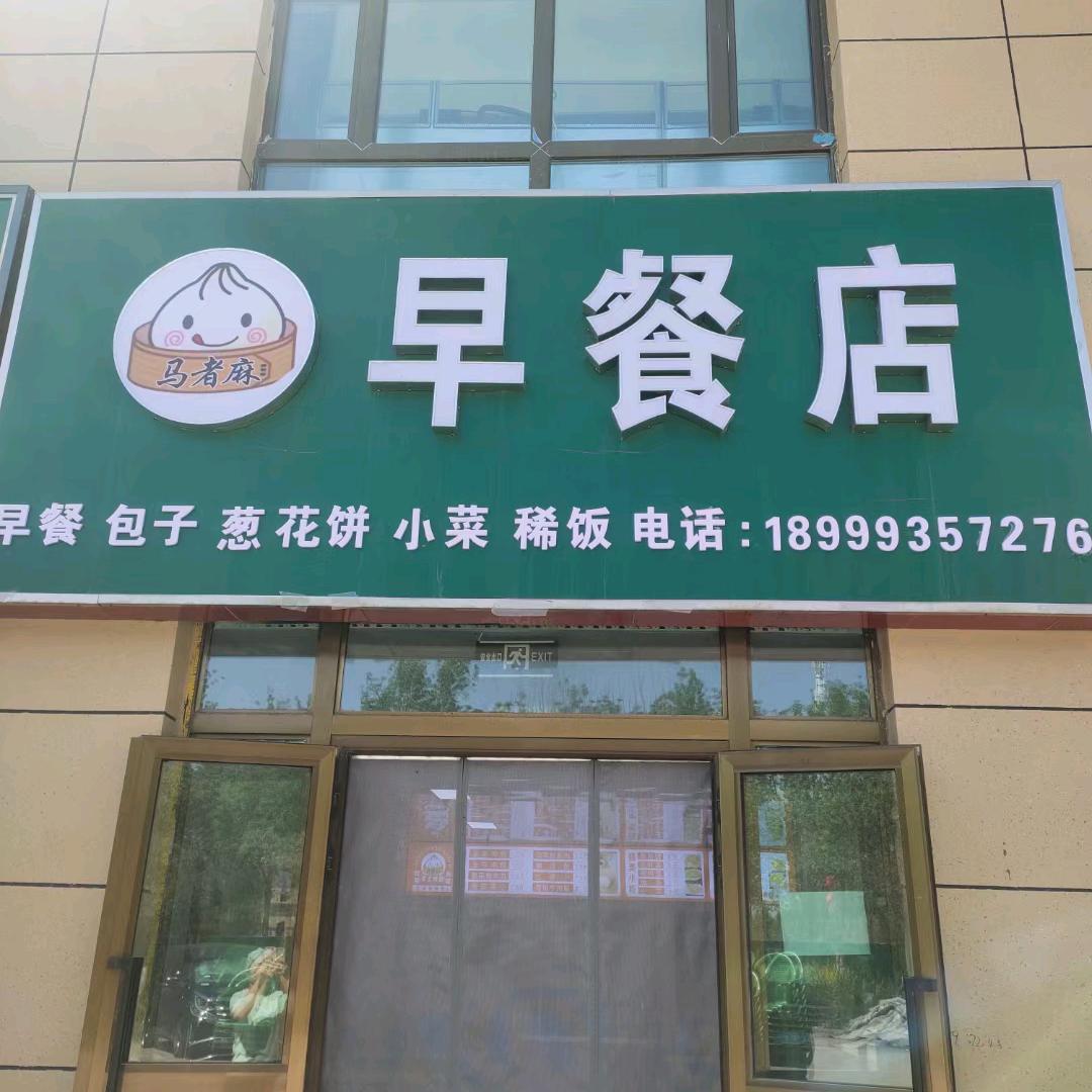 ☞兰儿☜