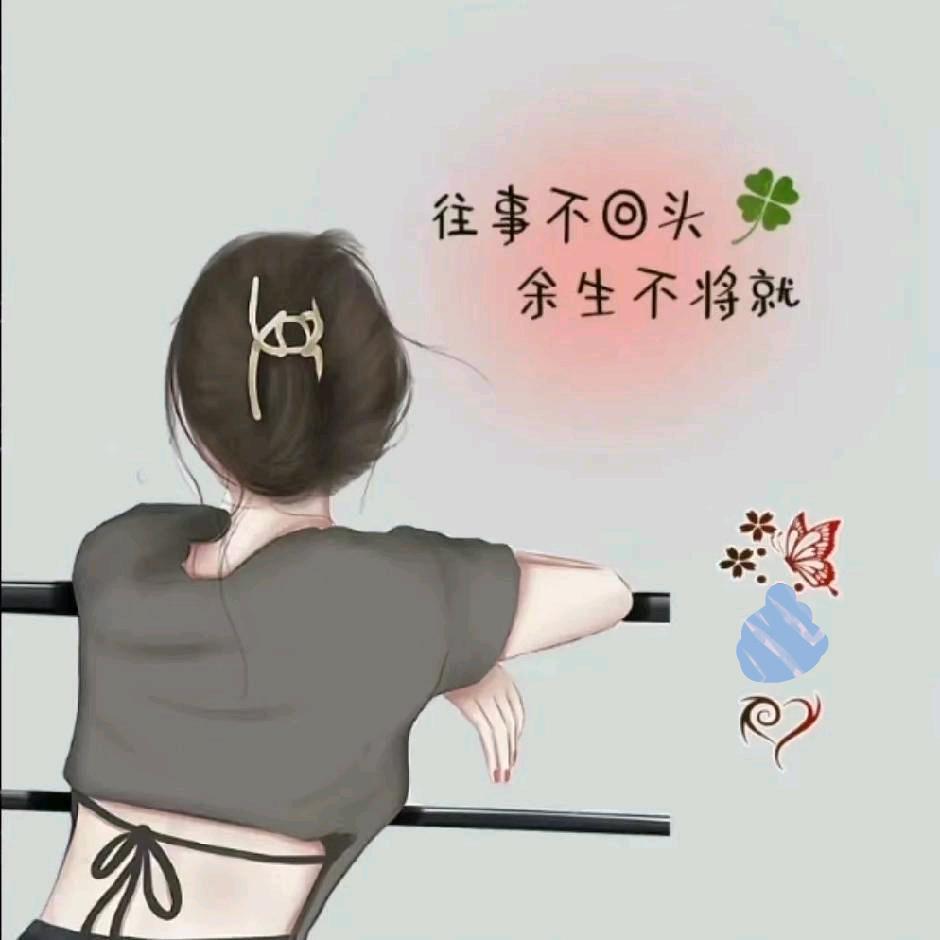 柠檬🍋🍋酸不酸