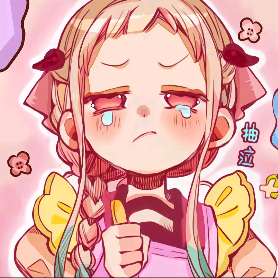 仙仙大王