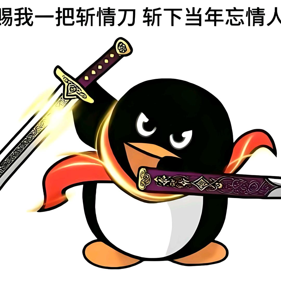 似是故人来（纯情男高）