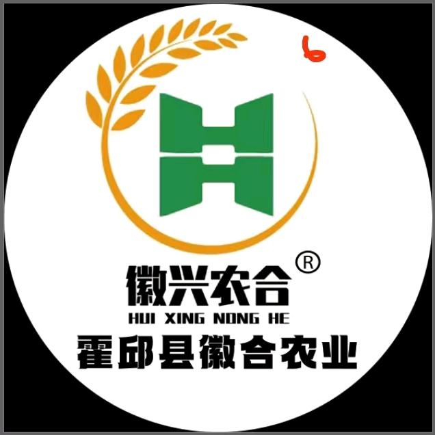 霍邱县徽合农业