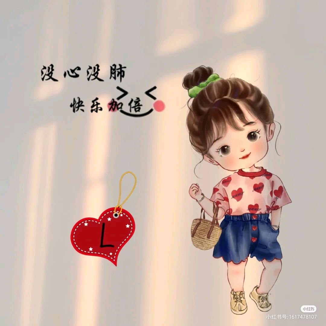 @微微🍀🍀