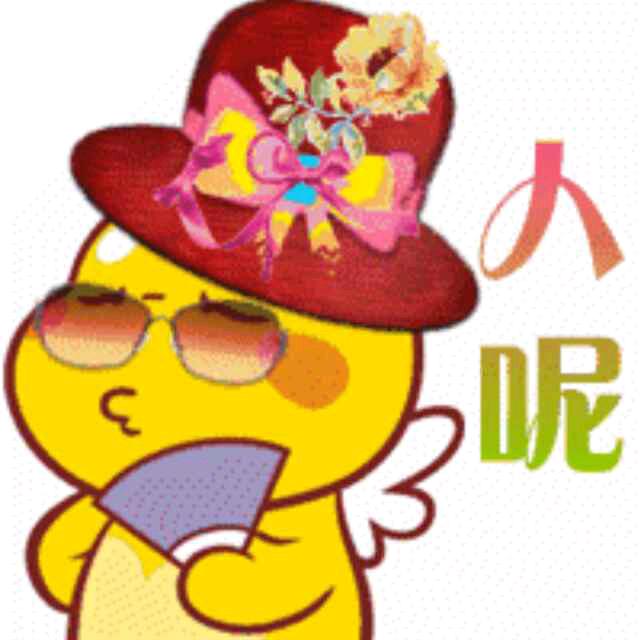 追风少年〖踏风逐🈷〗