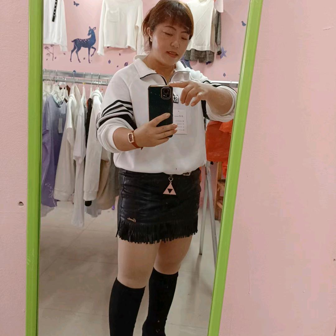 黔西幺妹