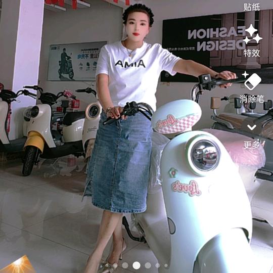 汉台区宗营镇爱玛电动车，休闲三轮车