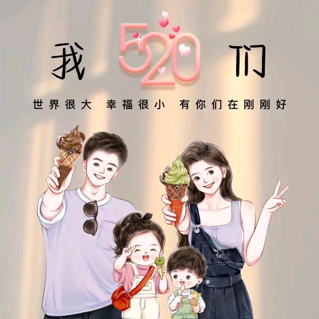 ℳ吖頭꧔ꦿ᭄