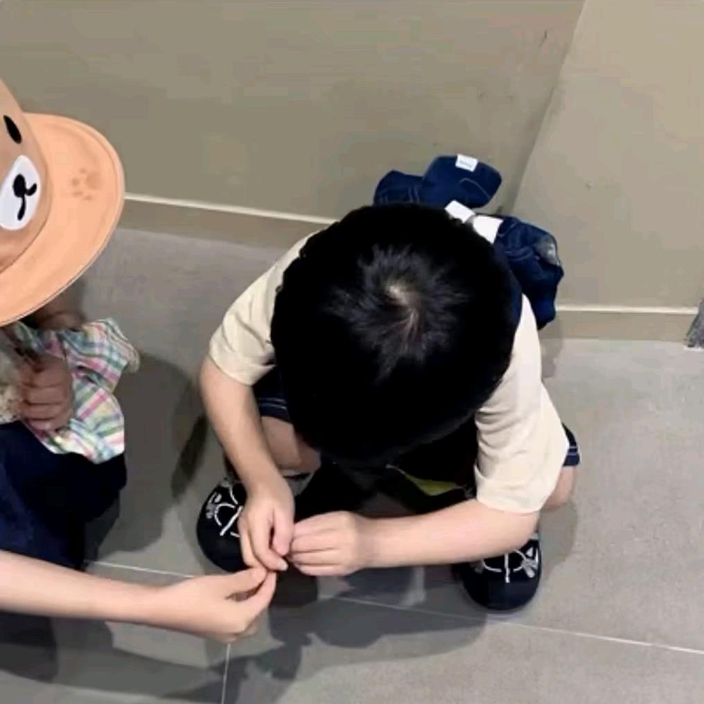 成·