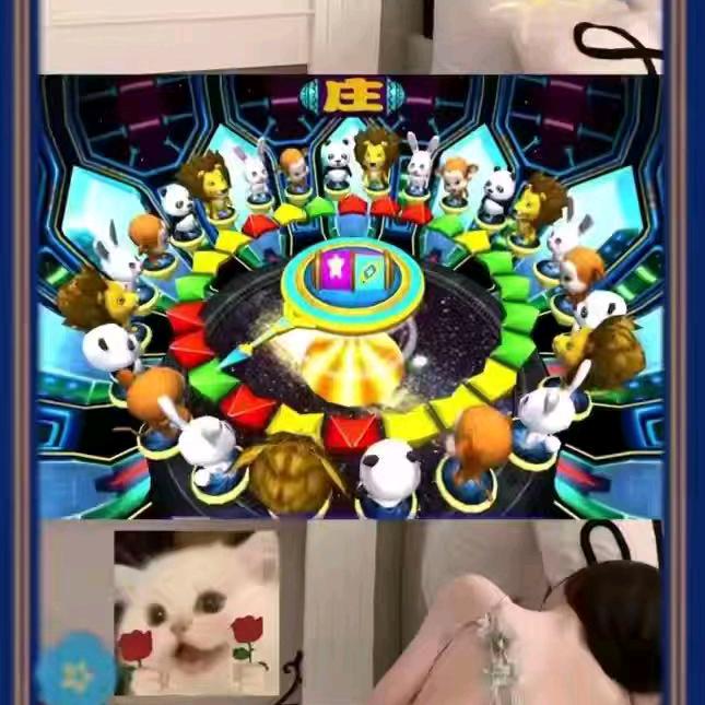 深圳帮舞技术有限公司