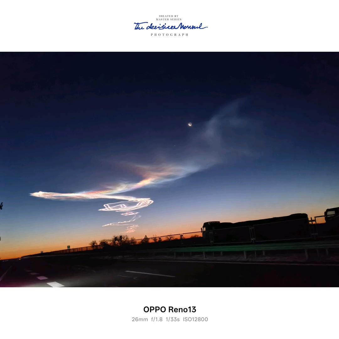 崇学尚雅Smallstore