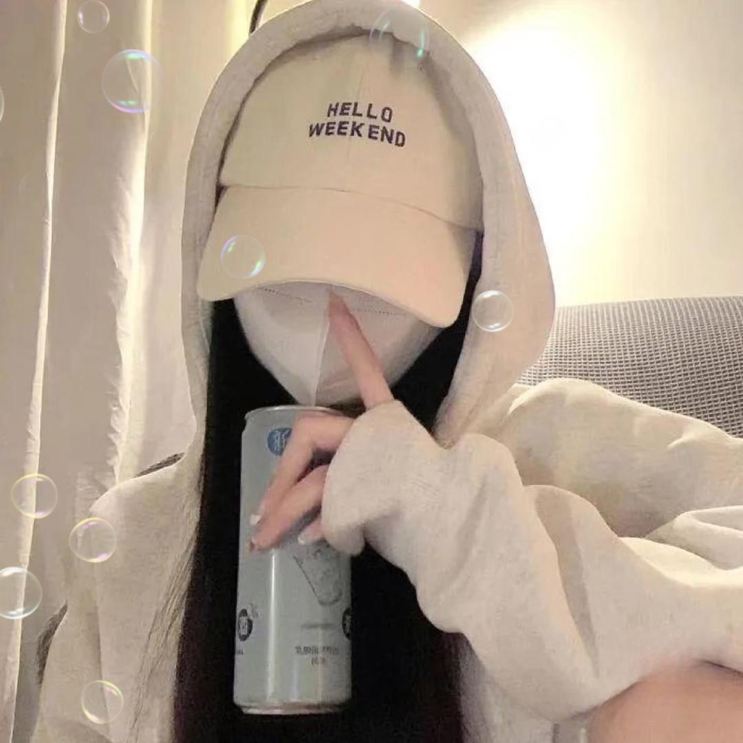 白面馒头