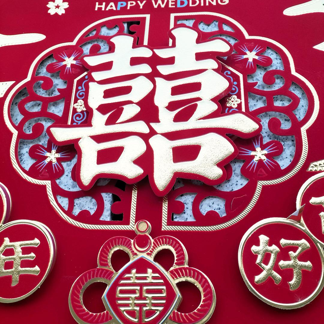 农村大姐