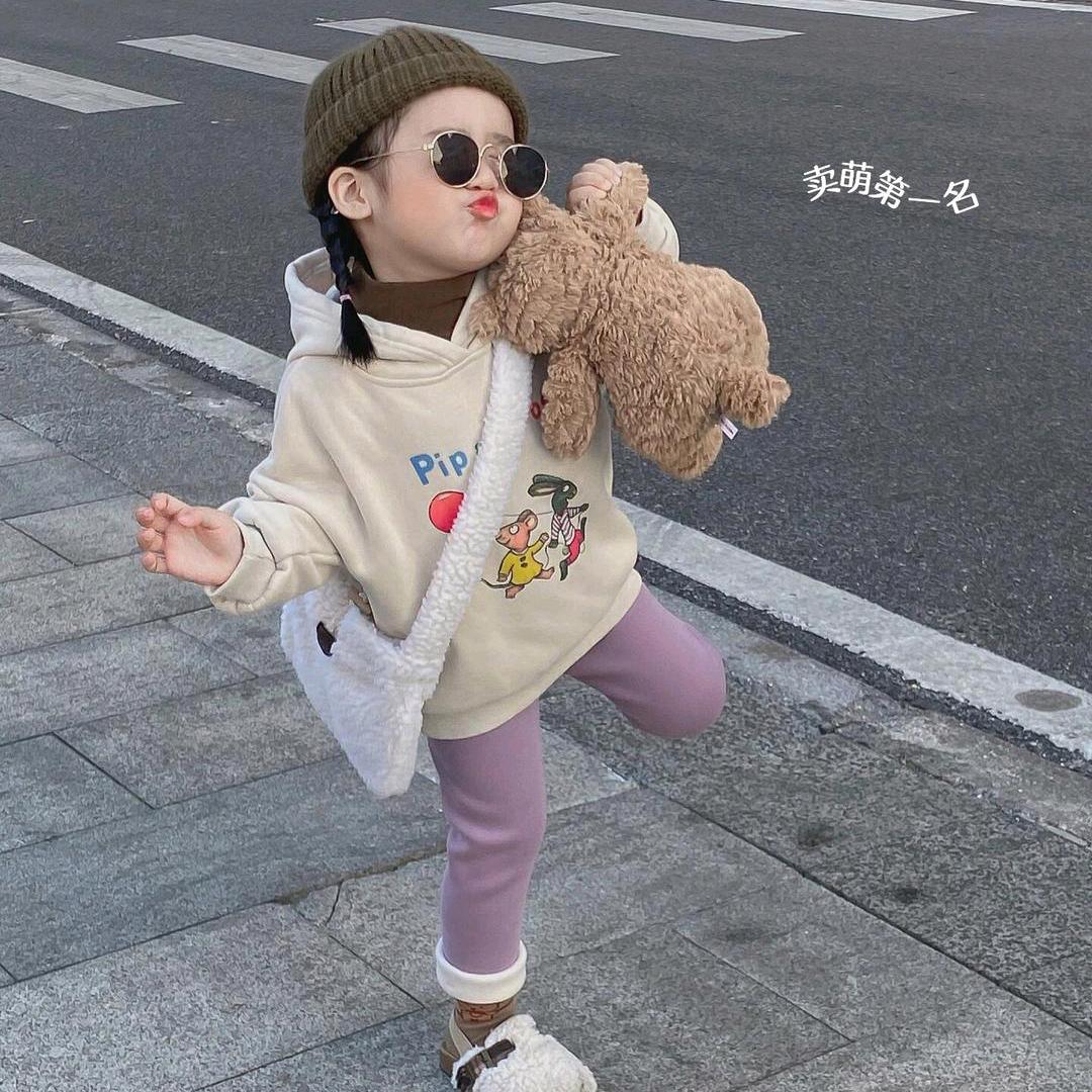 镇康阿娇生活号