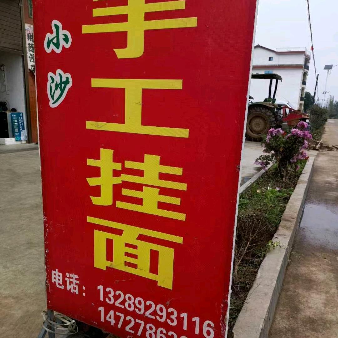 姣姣姣姣