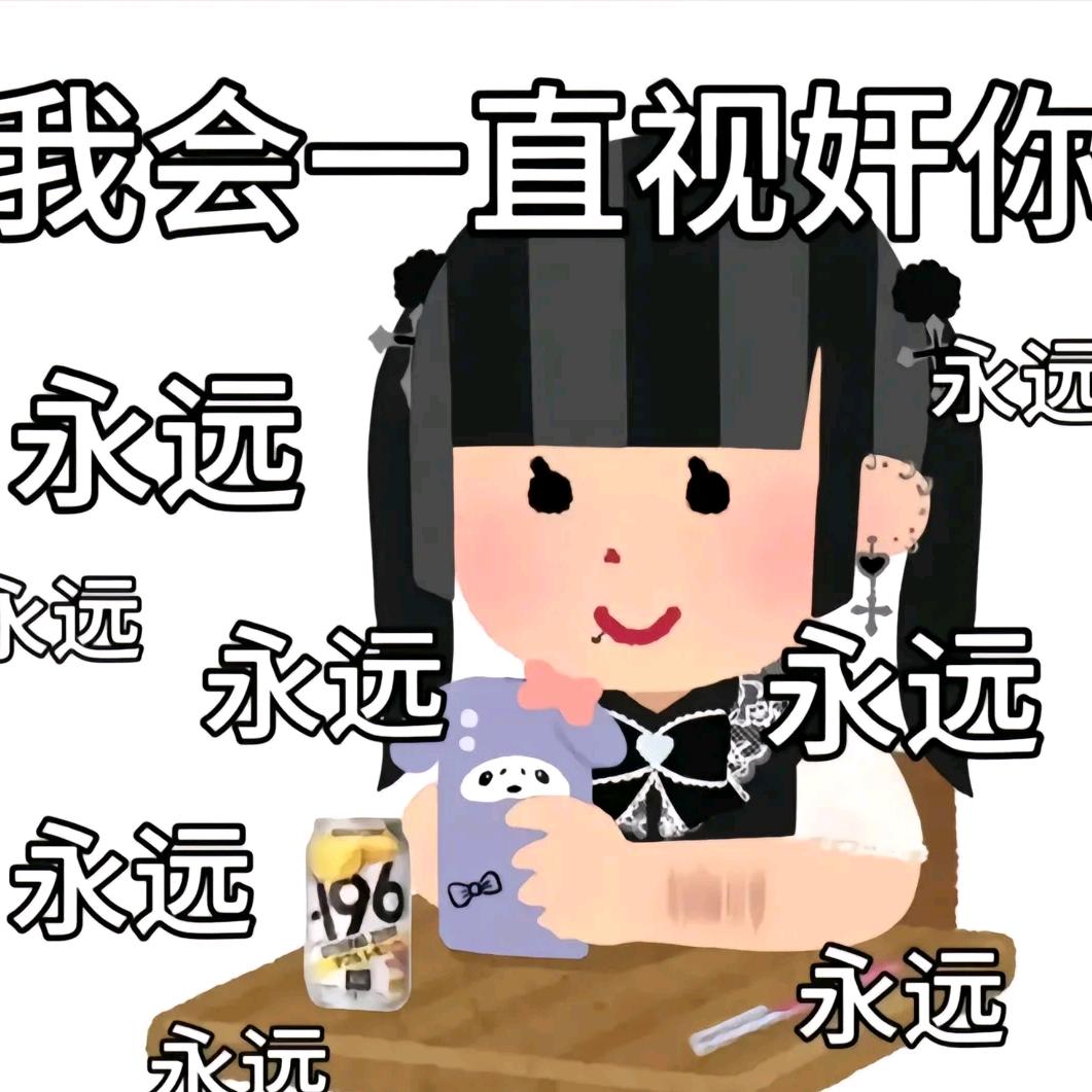 小荷