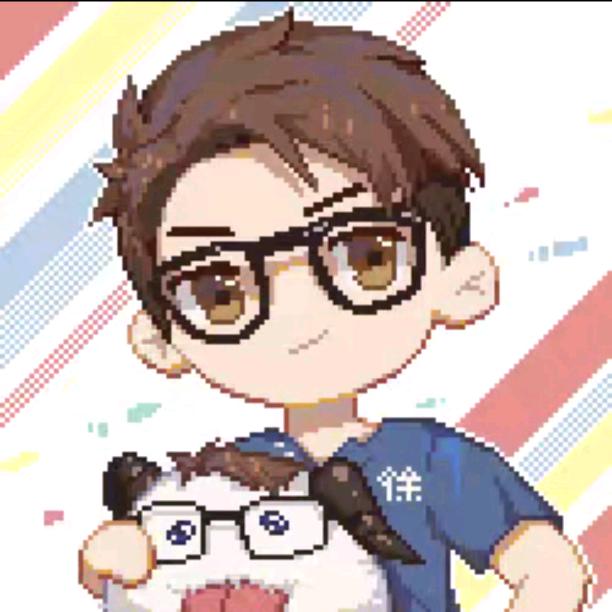 巡山老徐