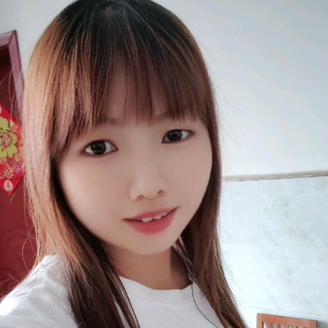 关妹