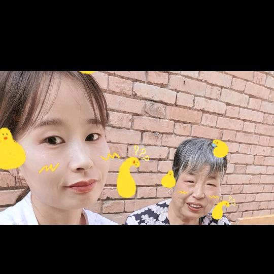婷子的Vlog