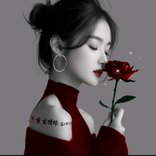 无言的结局