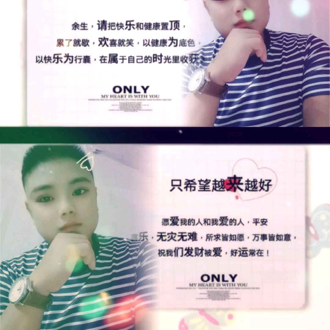 ╭(晨╯ε封╰)╮