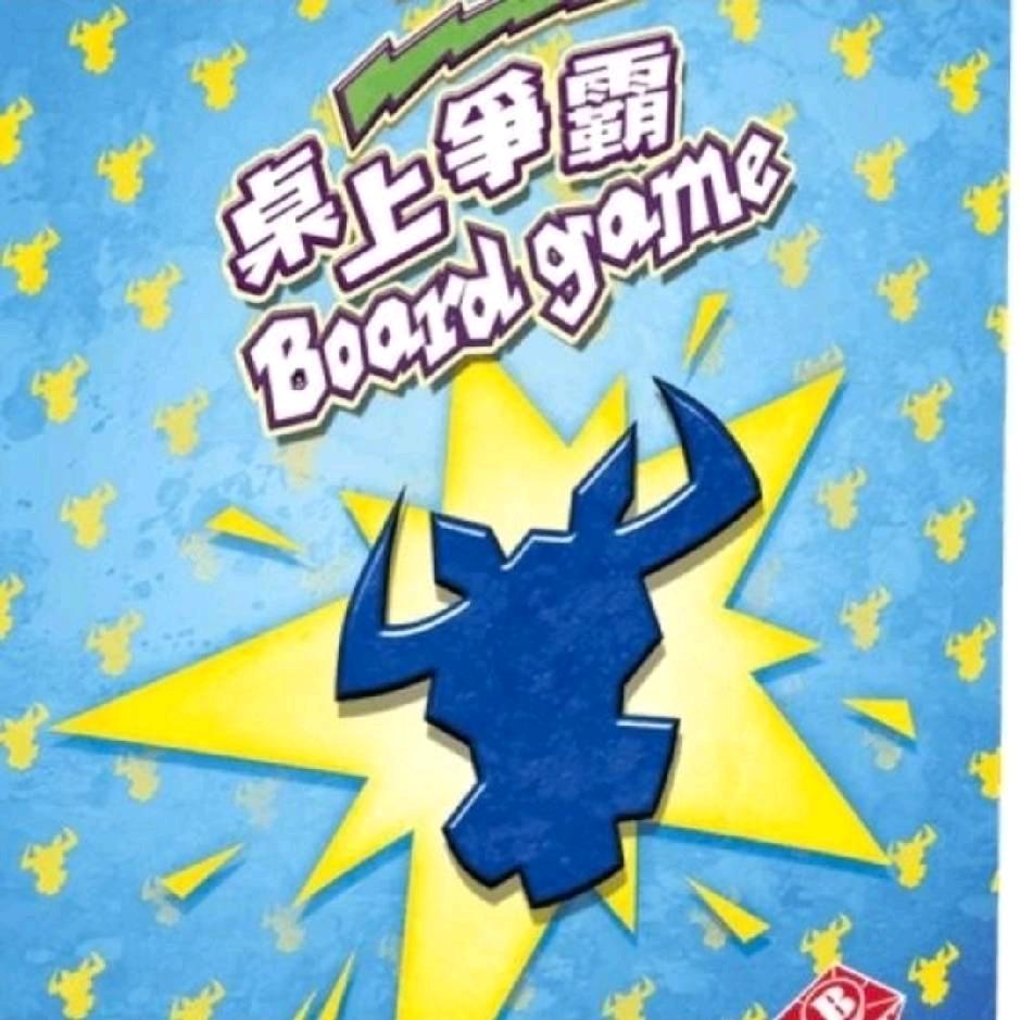 bubinv587