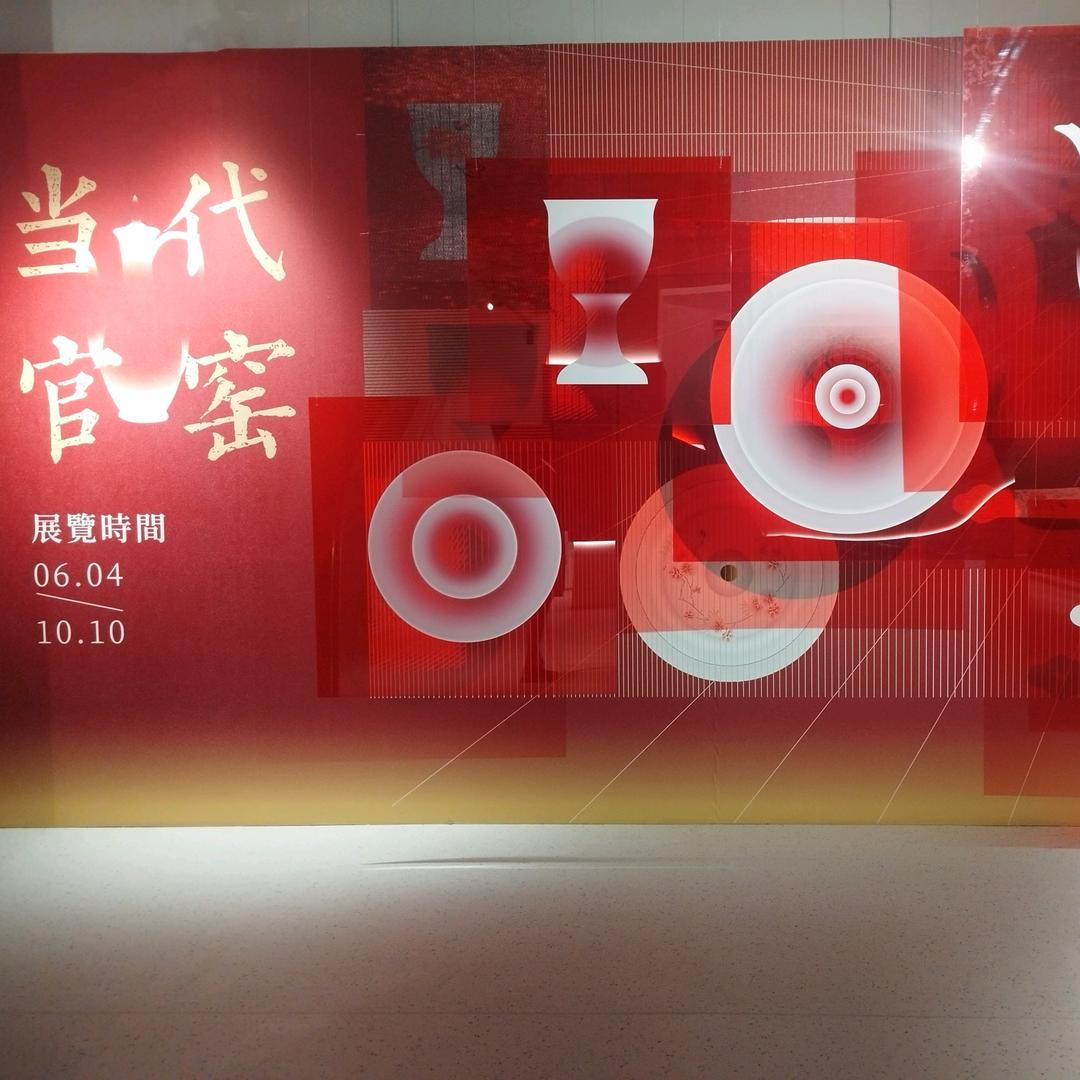 顺风顺水