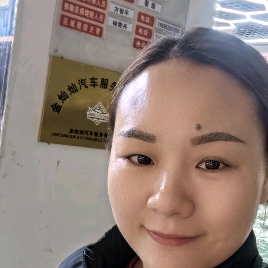 金灿灿汽车维修技术服务中心宠粉号