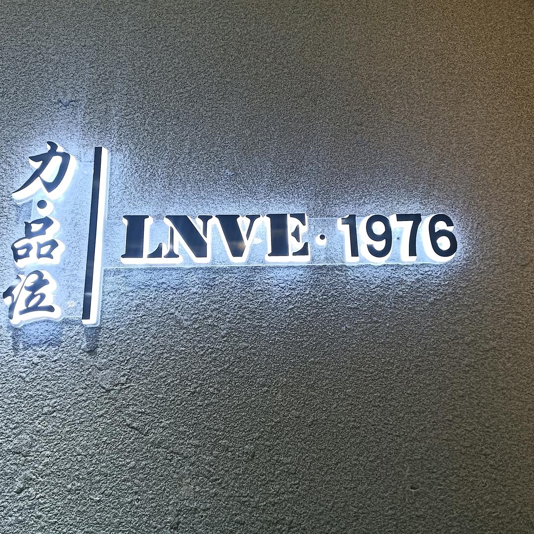 国庆快乐