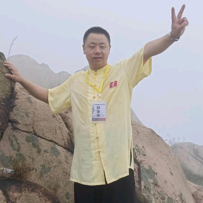 众道火眼金睛
