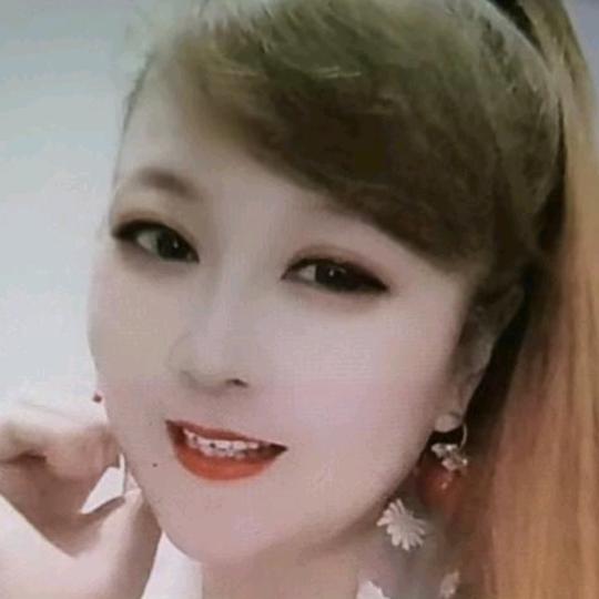 英子