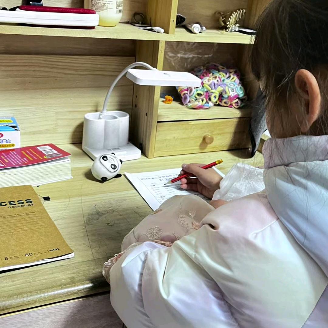 梦洁爱学习