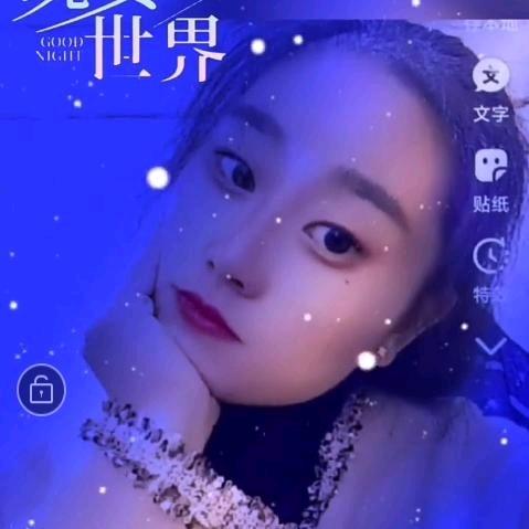 6. 𝓦°ゞYangゞ°