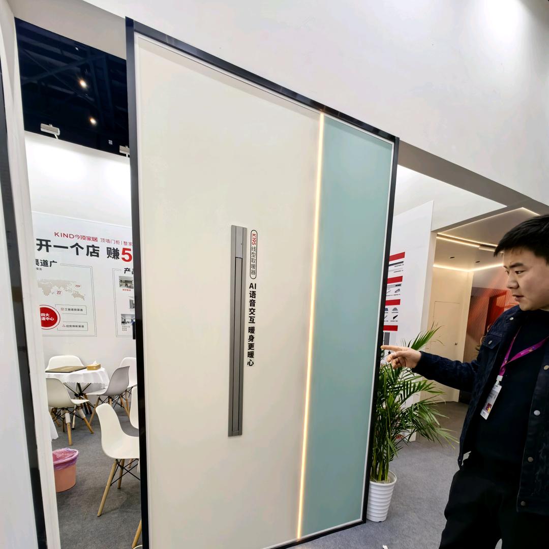 利川吊顶小王子