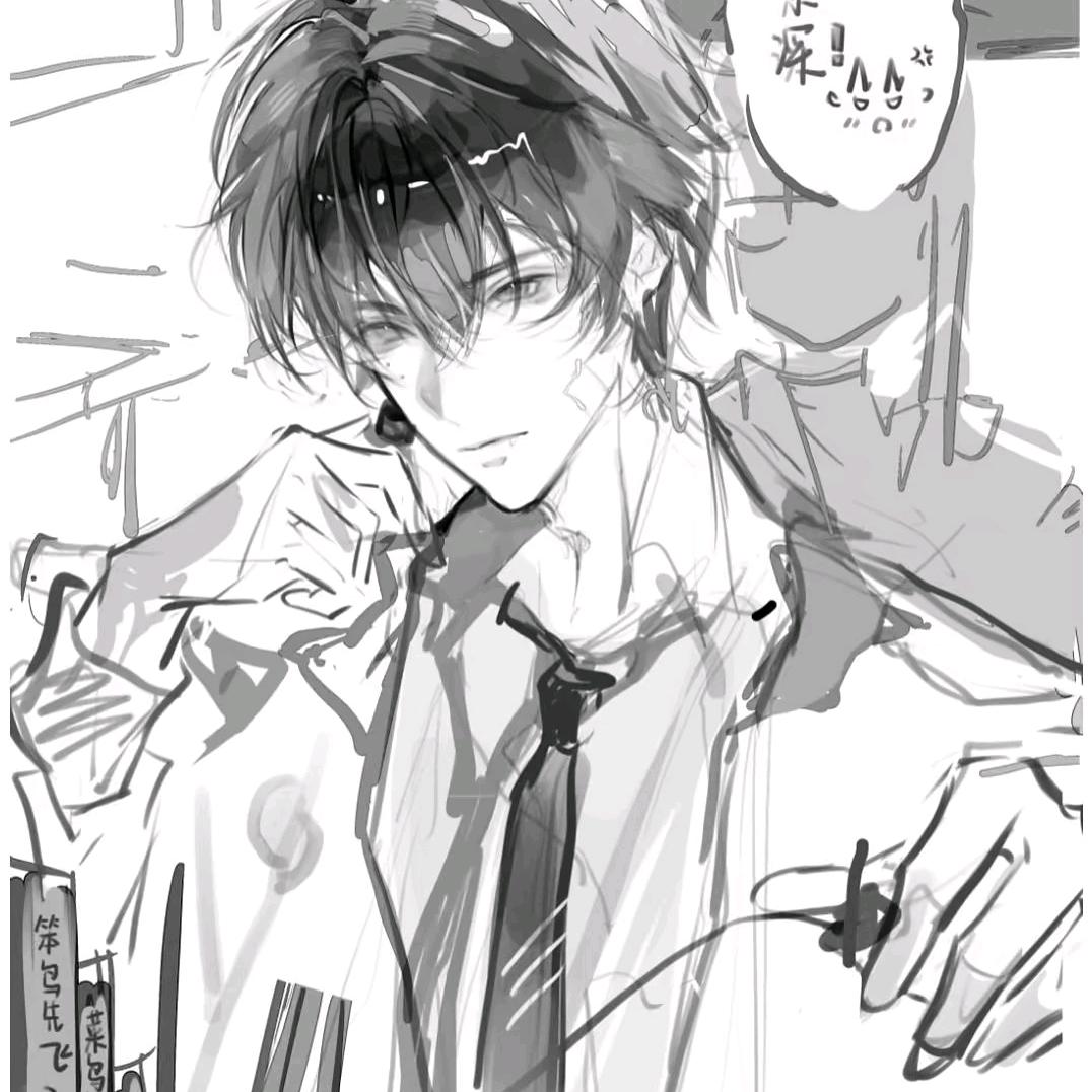 许厌.¹ 景喻控.🐯