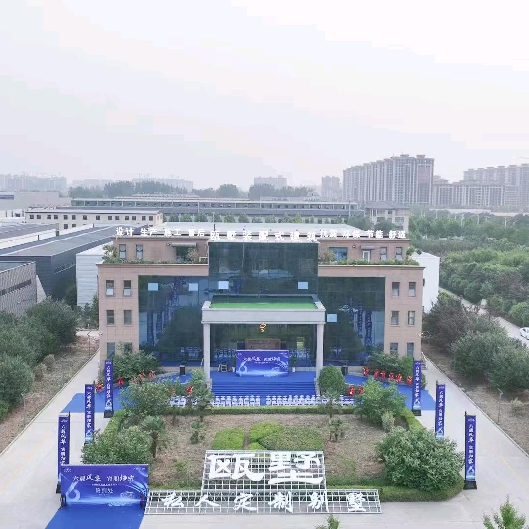 大包建别墅🏡…小利姐