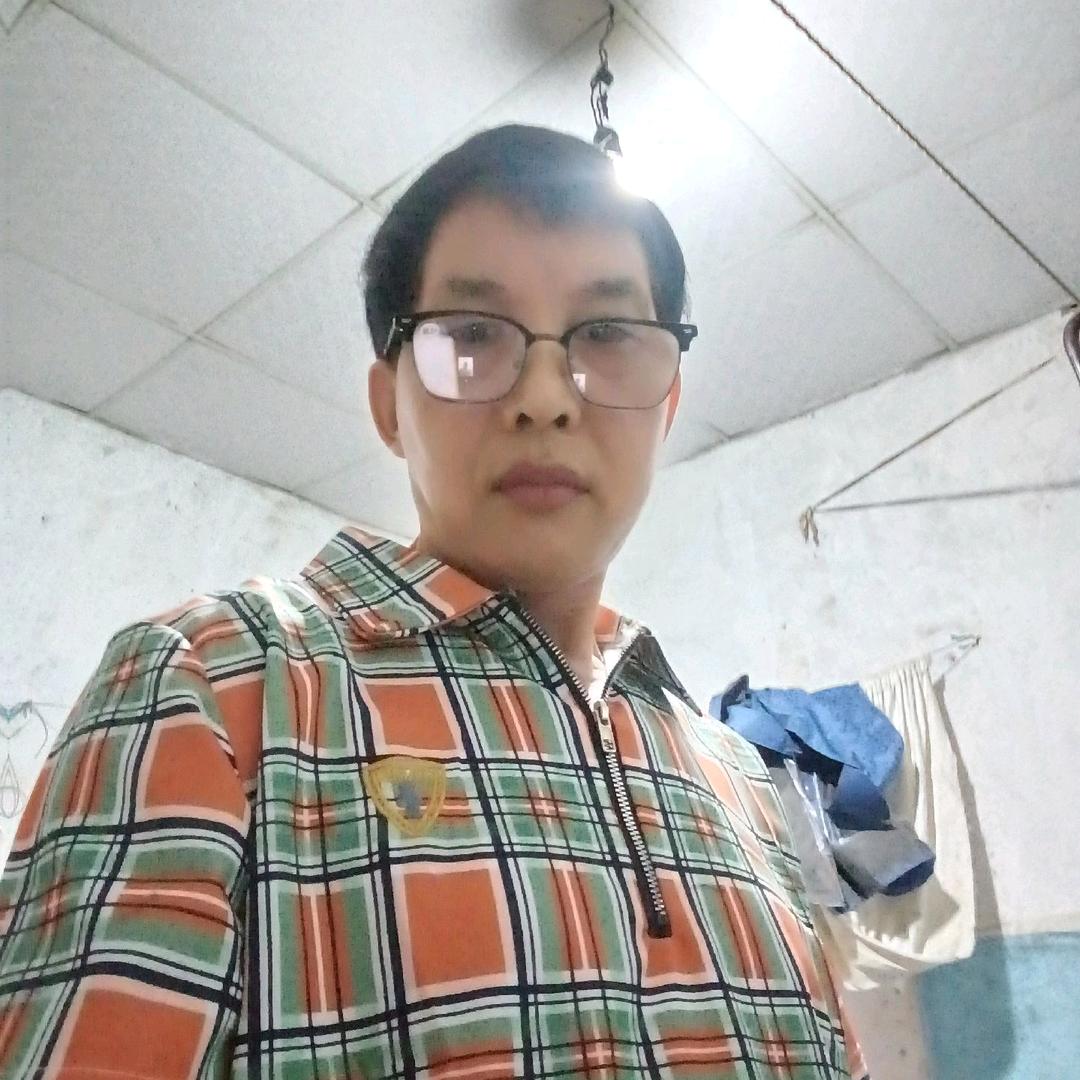 舒