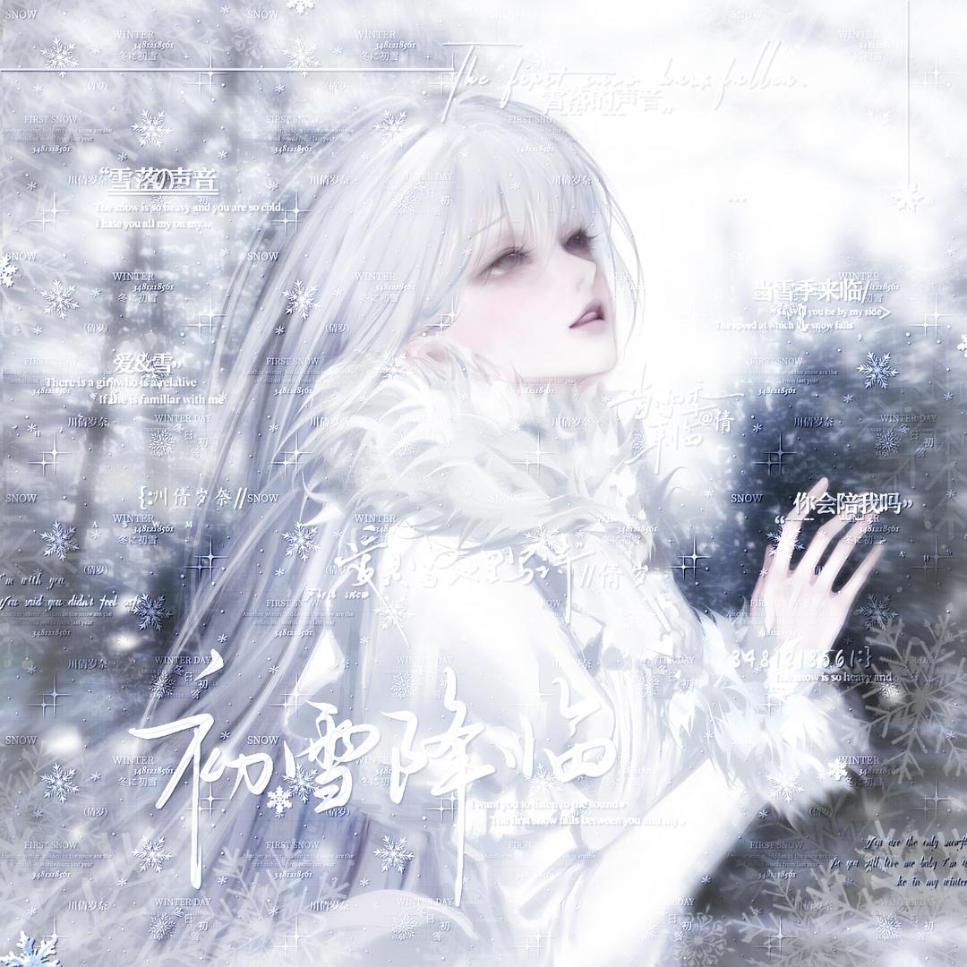 男朋友为爱做零从我身边逃跑的那个雨夜