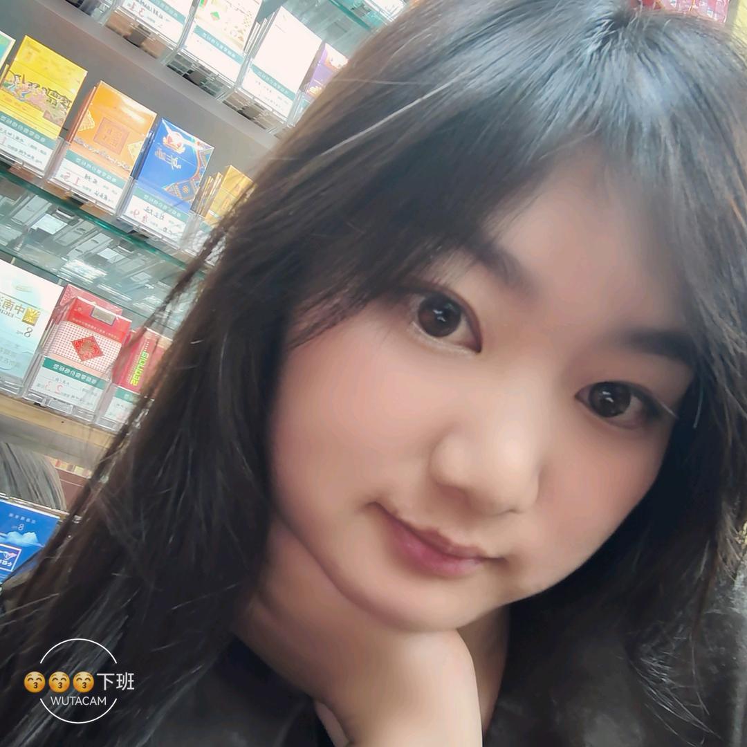 @久伴酒伴