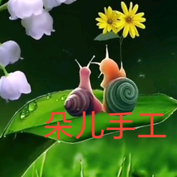 缘来是你！！！