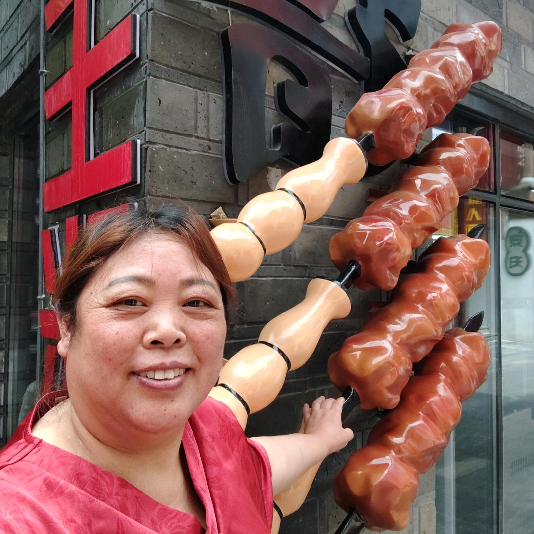 胡小满