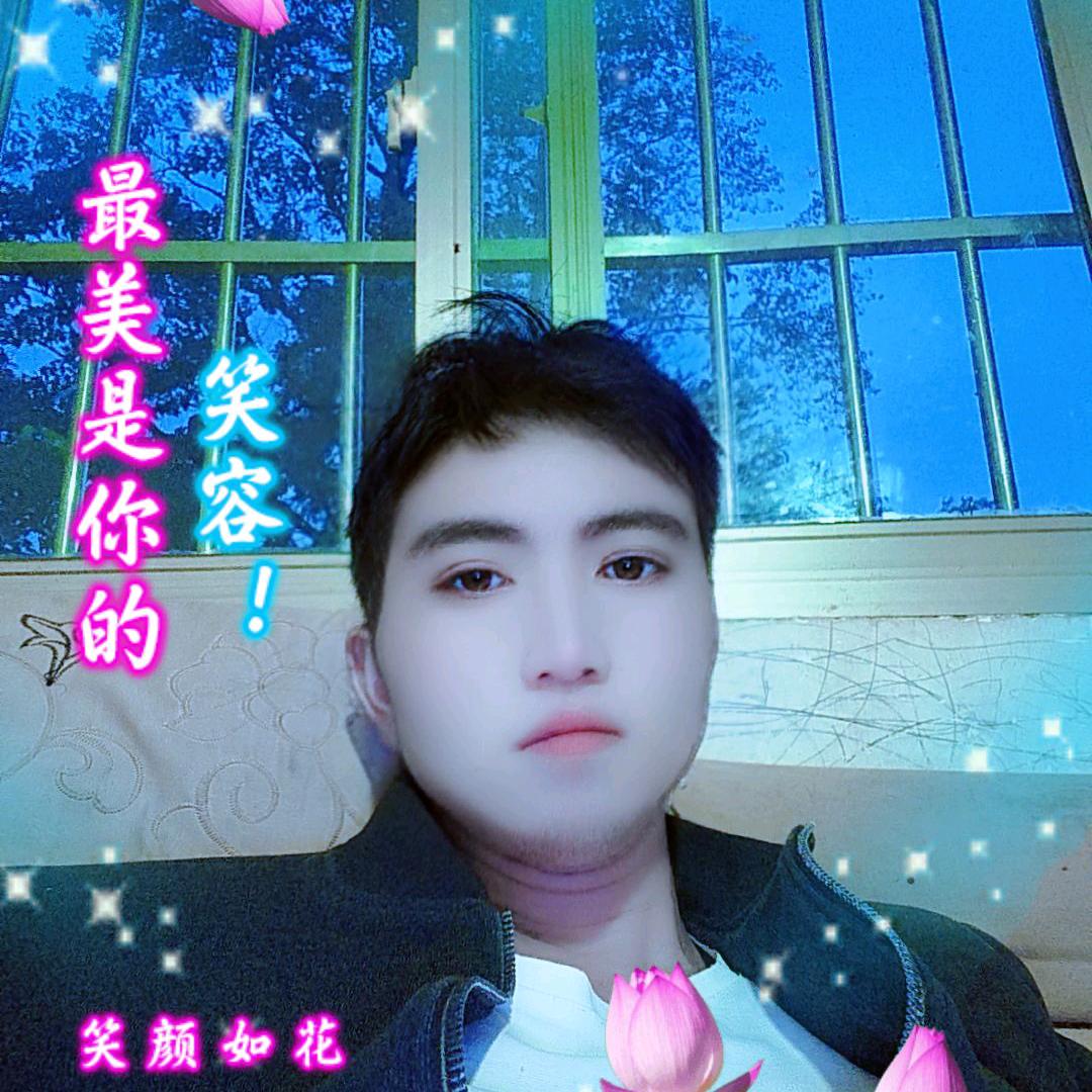 单身小哥