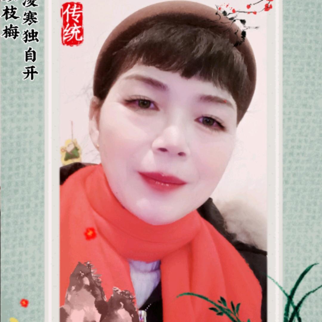 花姐（中午12点，晚上八点）