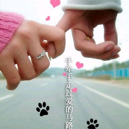 成简～～情缘
