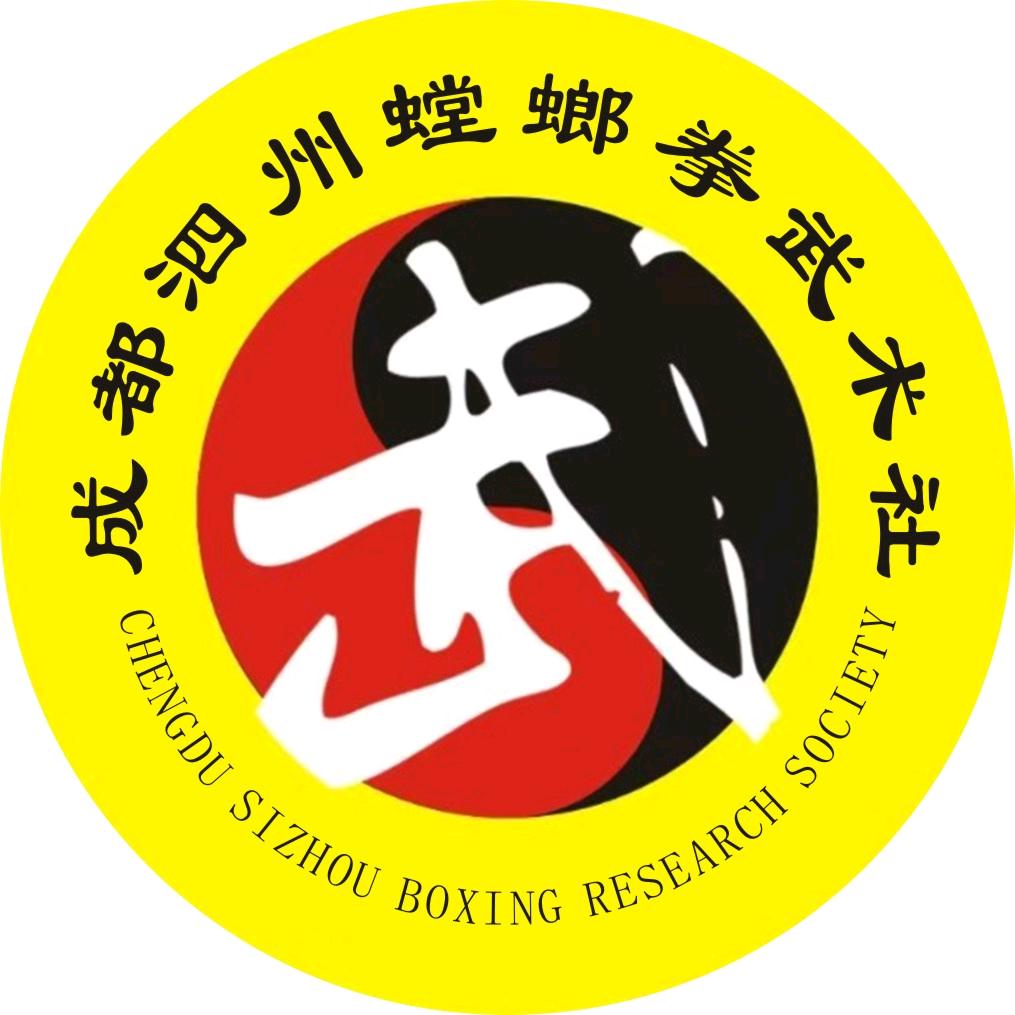 仗剑走天涯~苏教官
