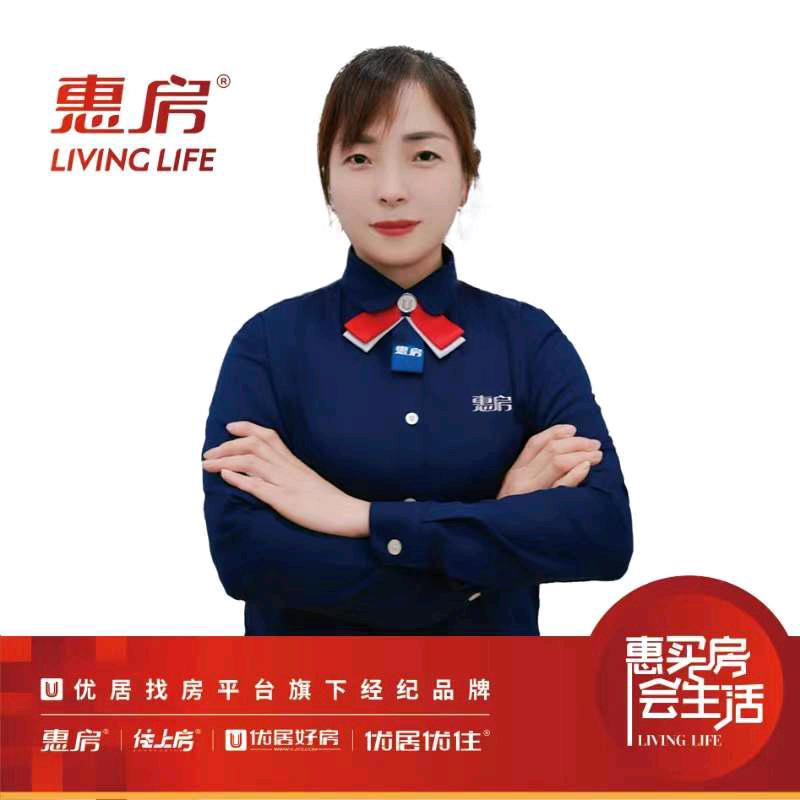 跟敏敏看房