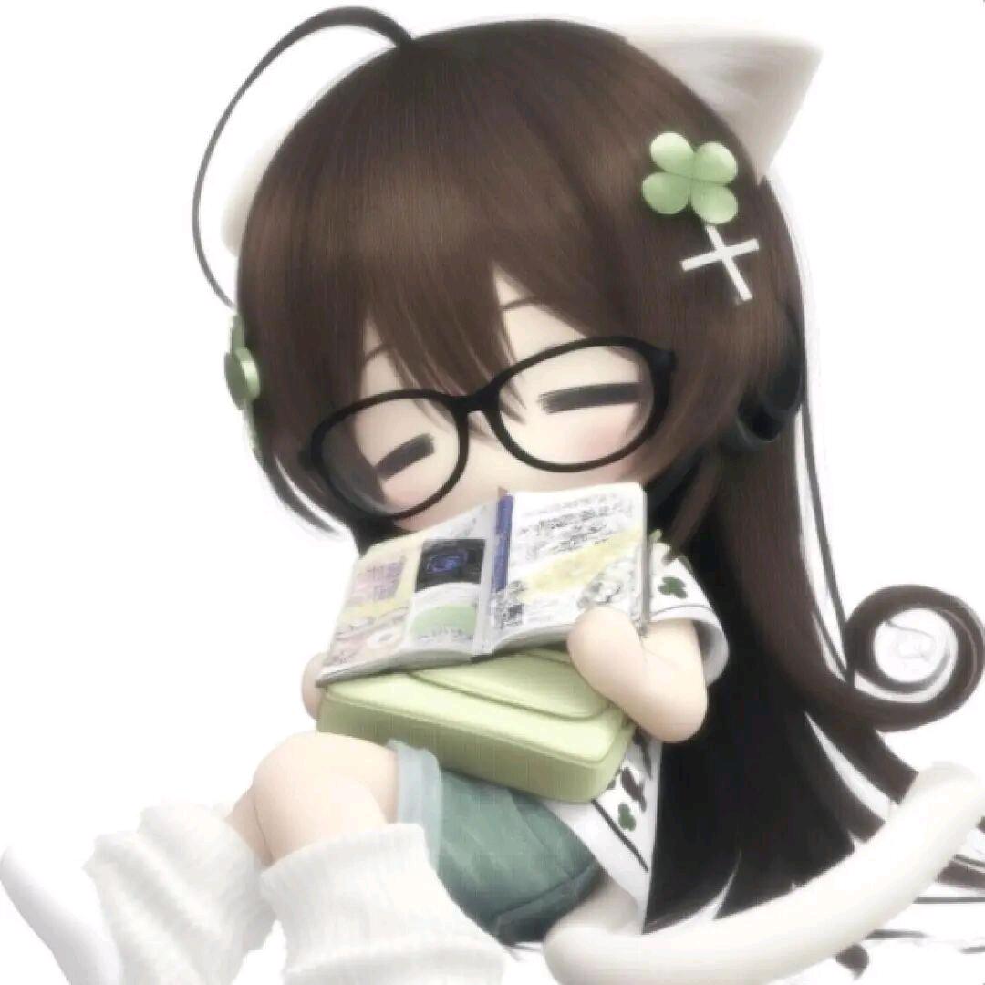 林不林