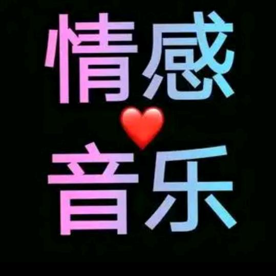 坚持到底